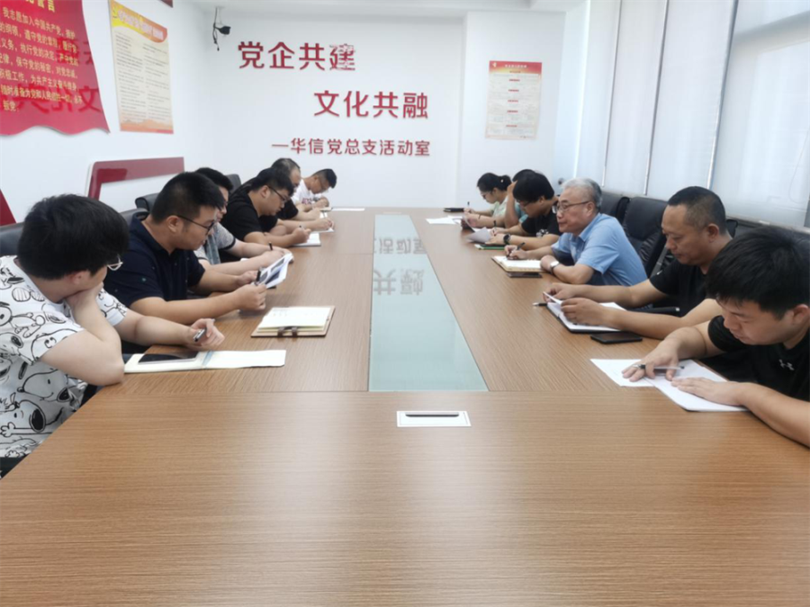 1597827358218406.png 圖片3.png